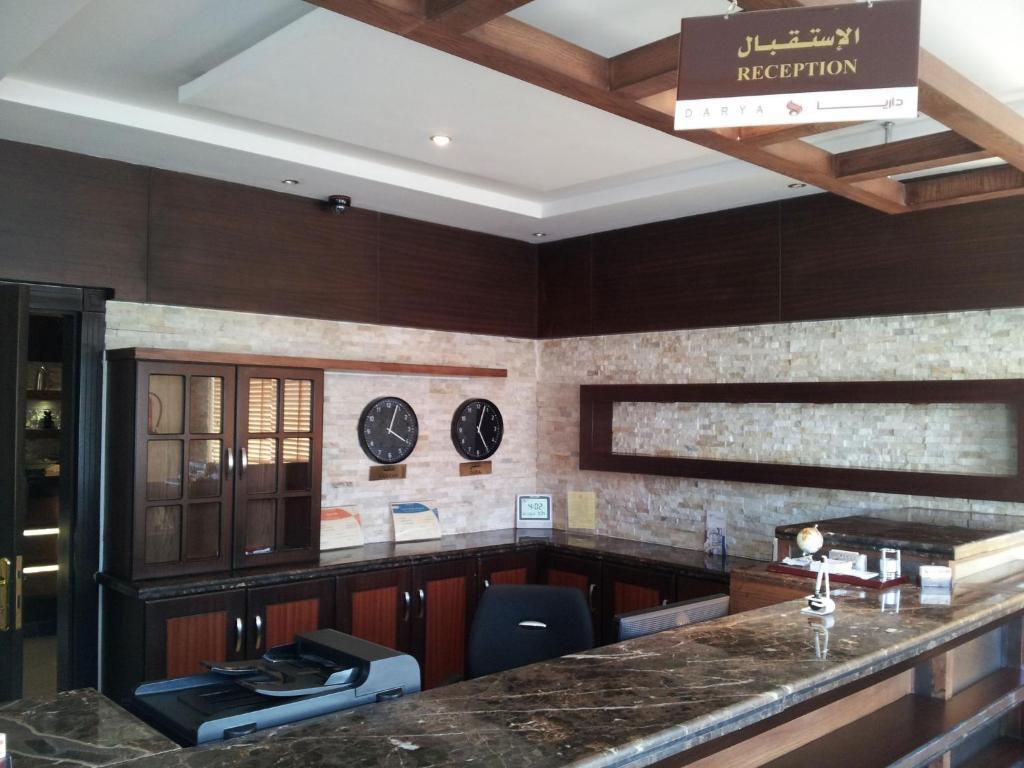 Dorar Darea Serviced Apartments - Al Malqa Riyadh Exterior photo
